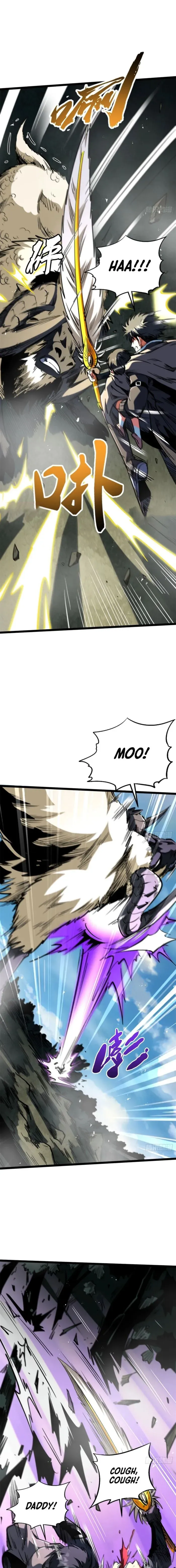 Super Gene Chapter 446 page 3 - 