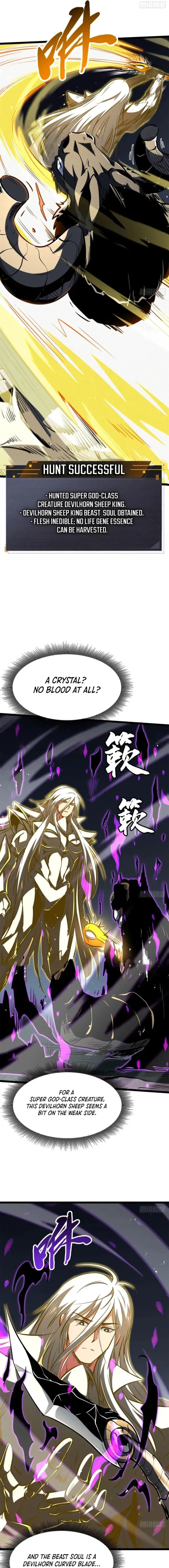 Super Gene Chapter 446 page 7 - 