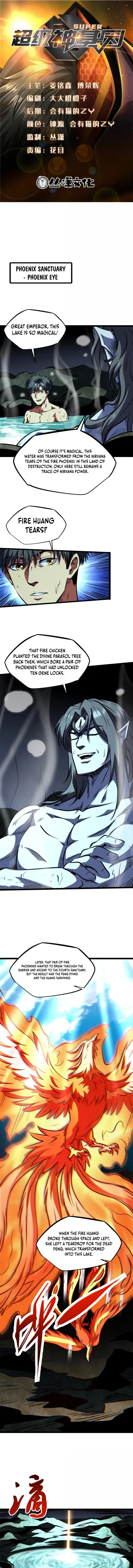 Super Gene Chapter 447 page 1 - 