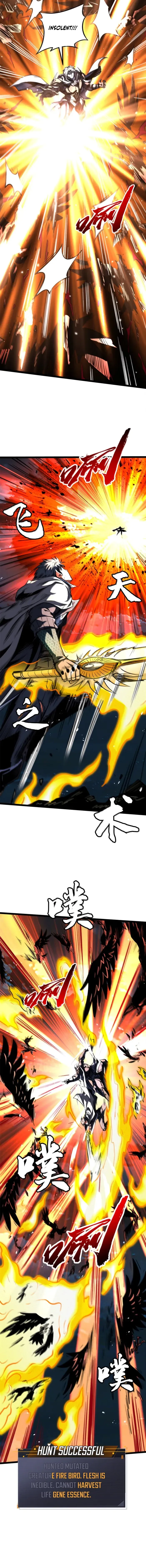 Super Gene Chapter 447 page 4 - 
