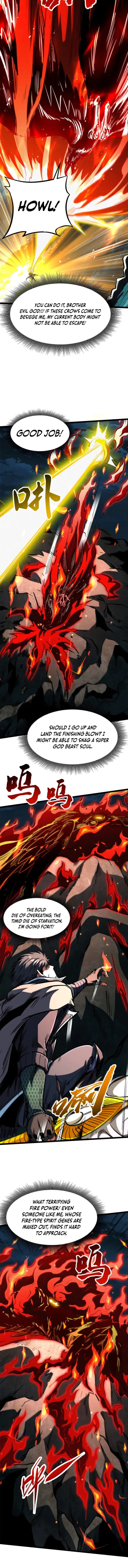 Super Gene Chapter 447 page 6 - 