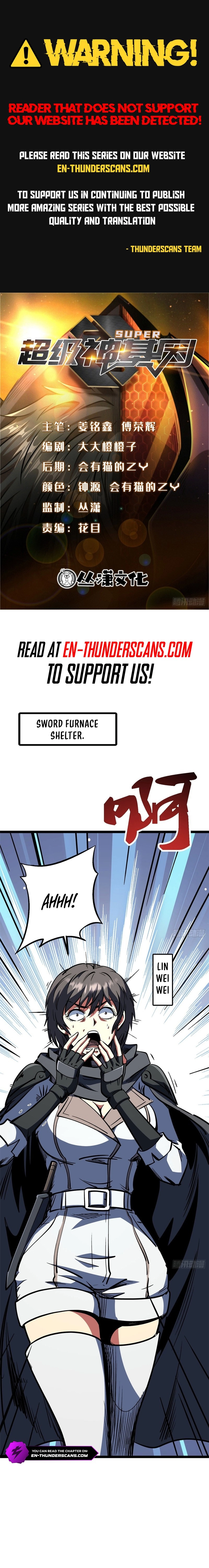 Super Gene Chapter 450 page 1 - 