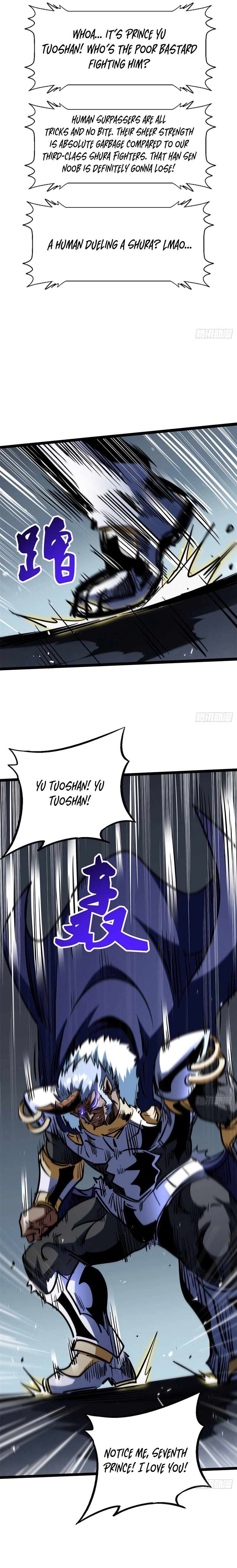Super Gene Chapter 450 page 13 - 