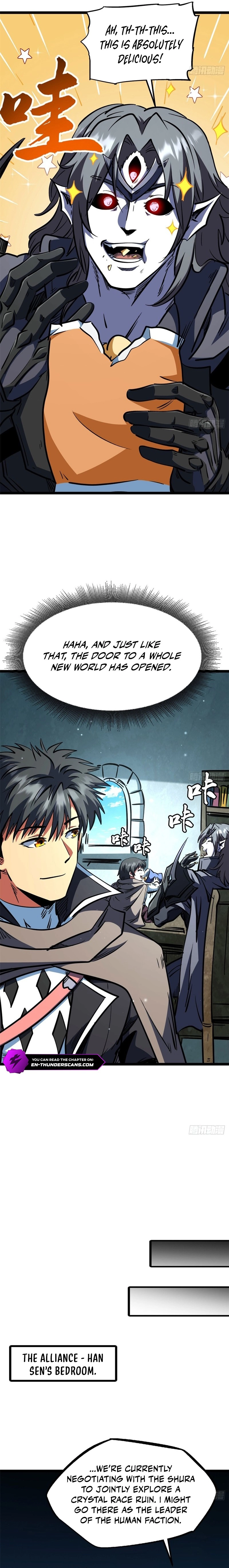 Super Gene Chapter 450 page 5 - 
