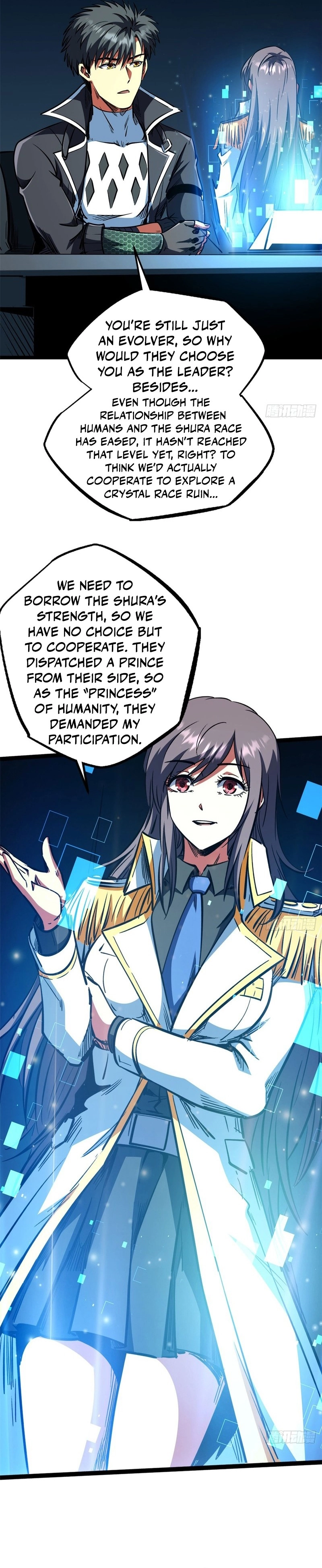 Super Gene Chapter 450 page 6 - 