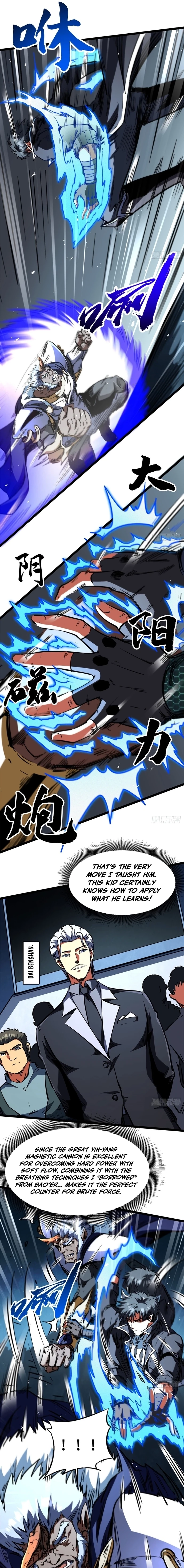 Super Gene Chapter 451 page 3 - 