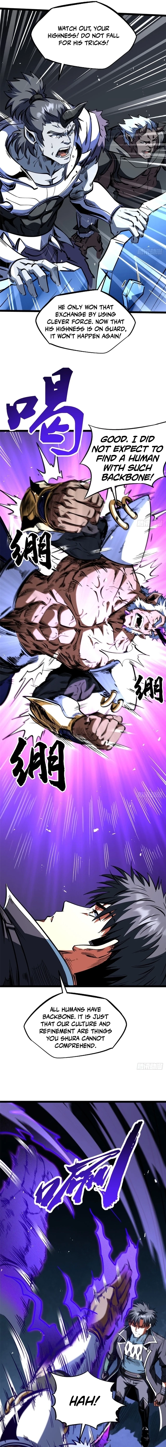 Super Gene Chapter 451 page 5 - 