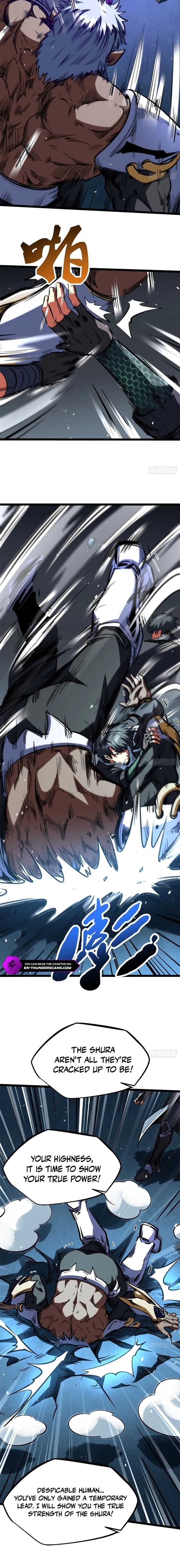 Super Gene Chapter 451 page 6 - 