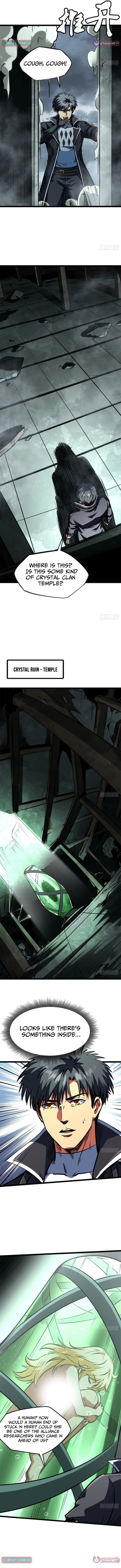 Super Gene Chapter 452 page 6 - 