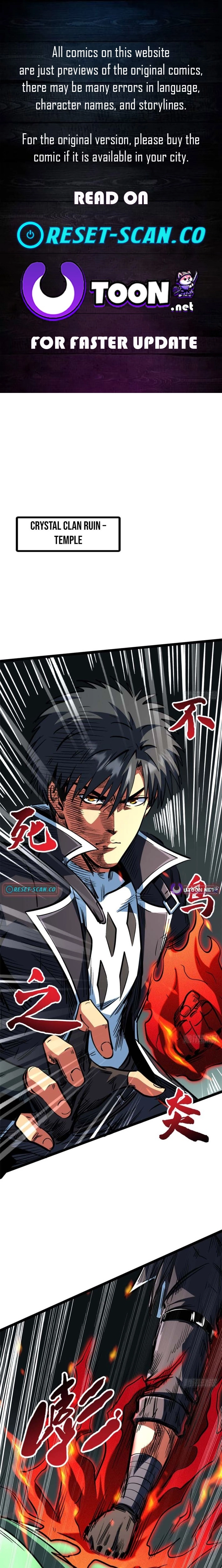 Super Gene Chapter 453 page 1 - 