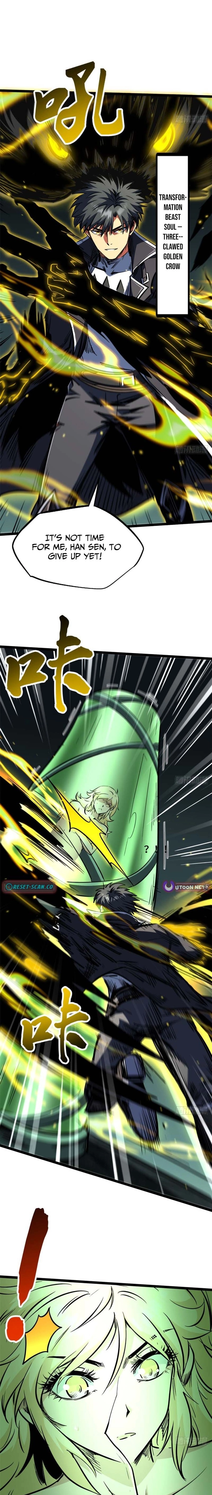 Super Gene Chapter 453 page 4 - 