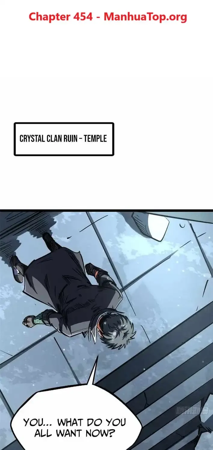 Super Gene Chapter 454 page 1 - 
