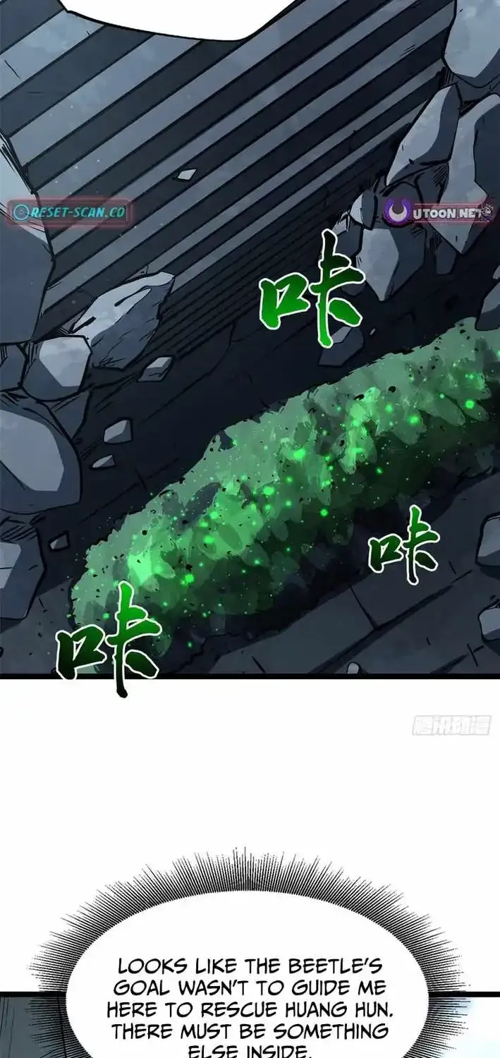 Super Gene Chapter 454 page 2 - 