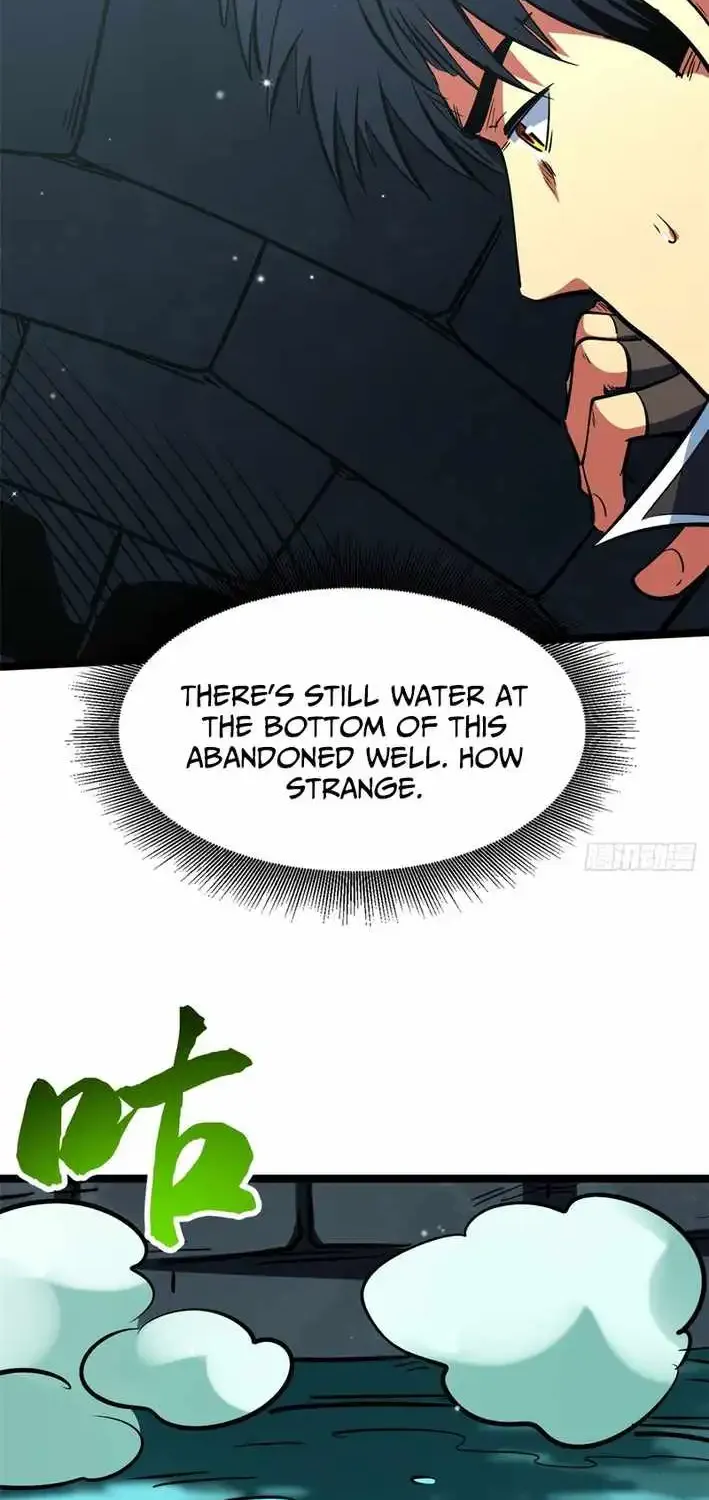 Super Gene Chapter 454 page 12 - 