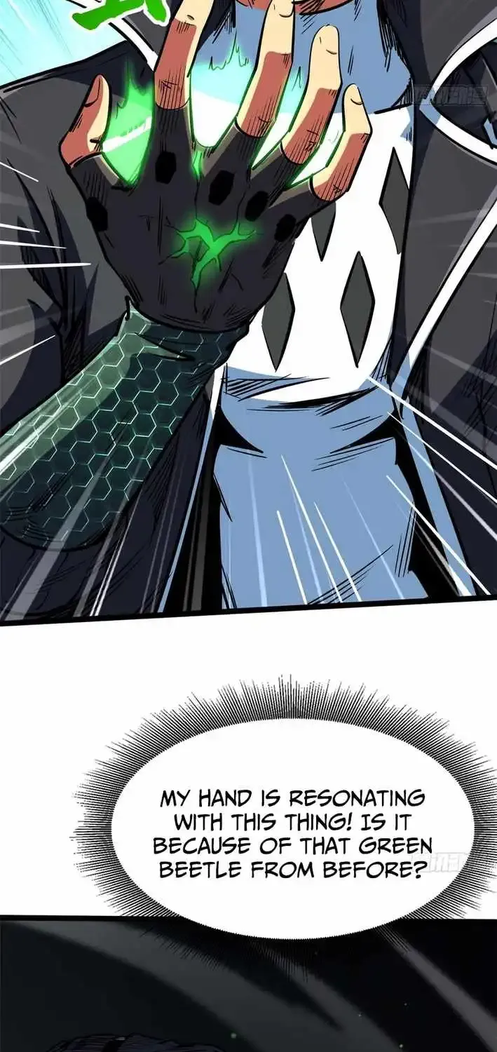 Super Gene Chapter 454 page 18 - 