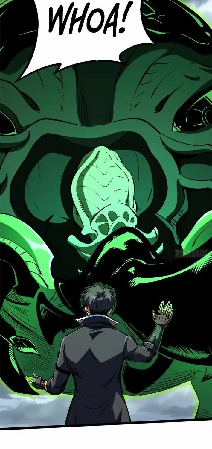 Super Gene Chapter 454 page 23 - 