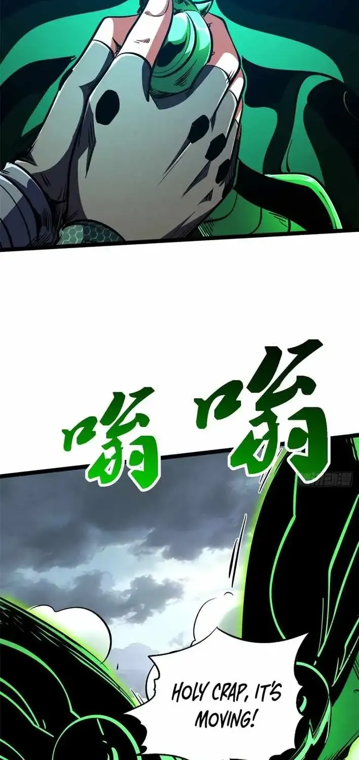 Super Gene Chapter 454 page 26 - 
