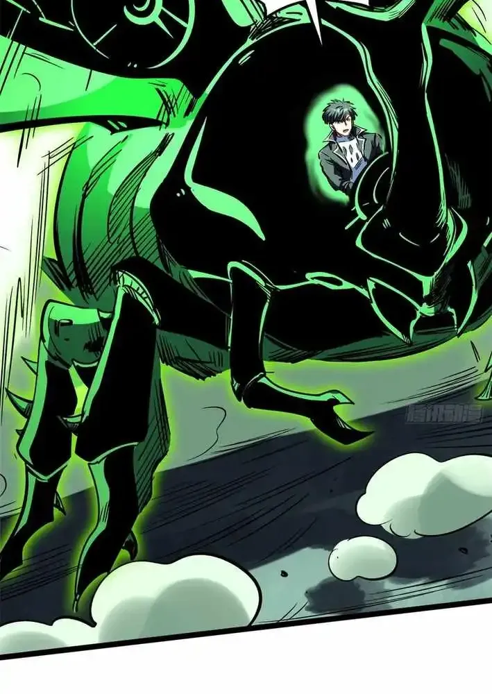 Super Gene Chapter 454 page 27 - 