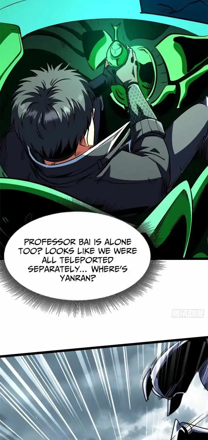 Super Gene Chapter 454 page 30 - 