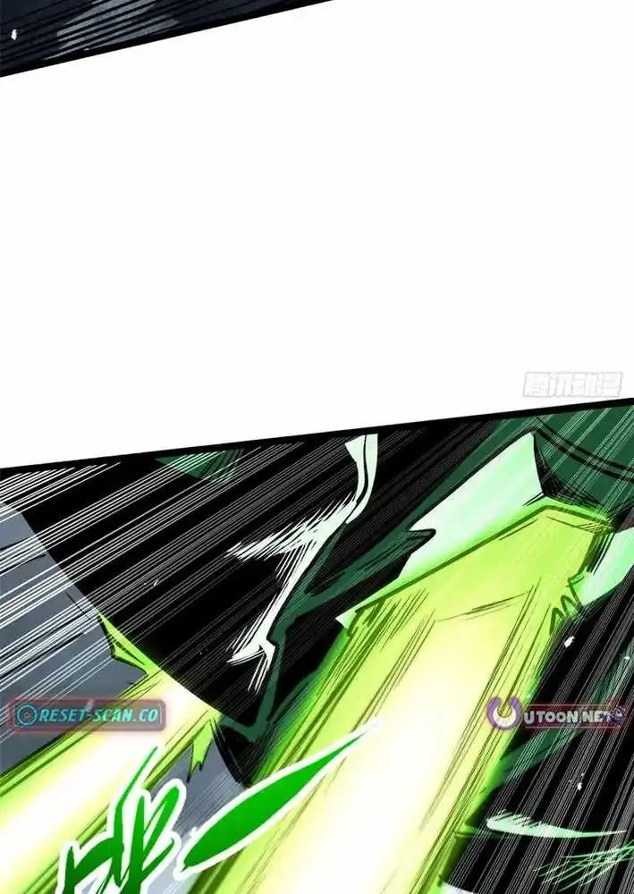 Super Gene Chapter 454 page 41 - 