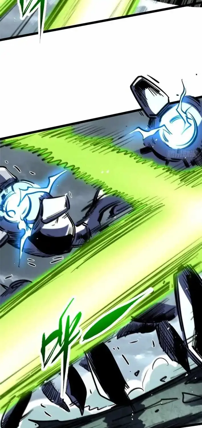 Super Gene Chapter 454 page 42 - 