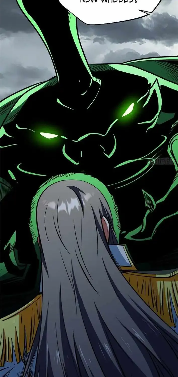 Super Gene Chapter 454 page 45 - 