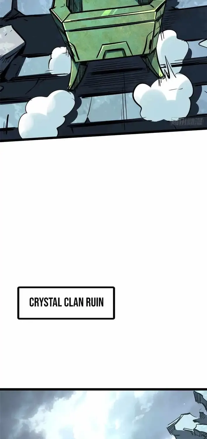 Super Gene Chapter 454 page 7 - 