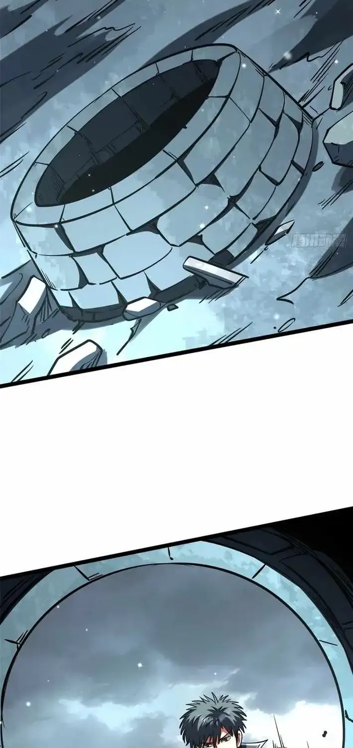 Super Gene Chapter 454 page 10 - 