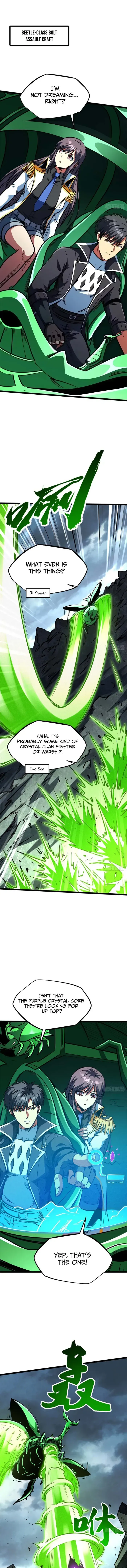 Super Gene Chapter 455 page 1 - 