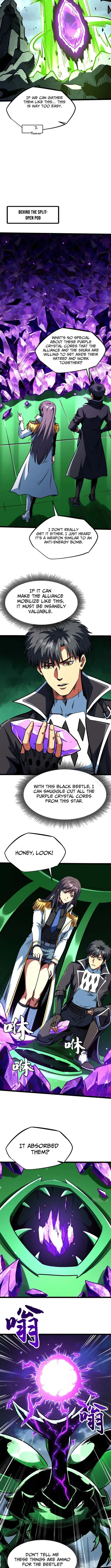 Super Gene Chapter 455 page 2 - 