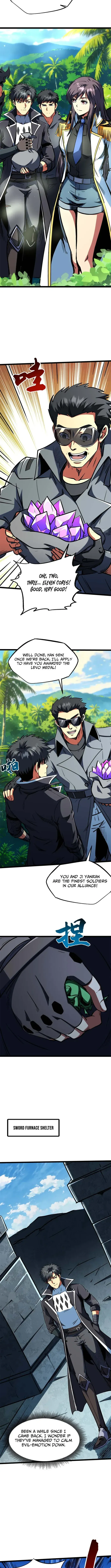 Super Gene Chapter 455 page 4 - 