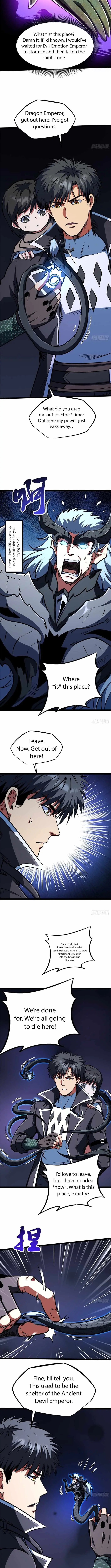 Super Gene Chapter 456 page 6 - 