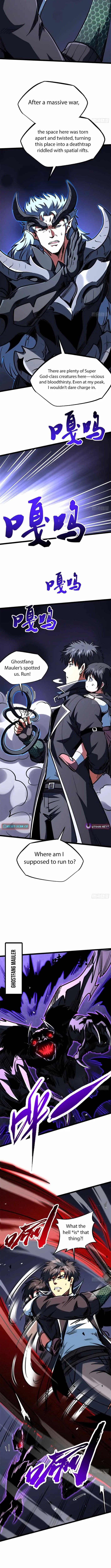 Super Gene Chapter 456 page 7 - 