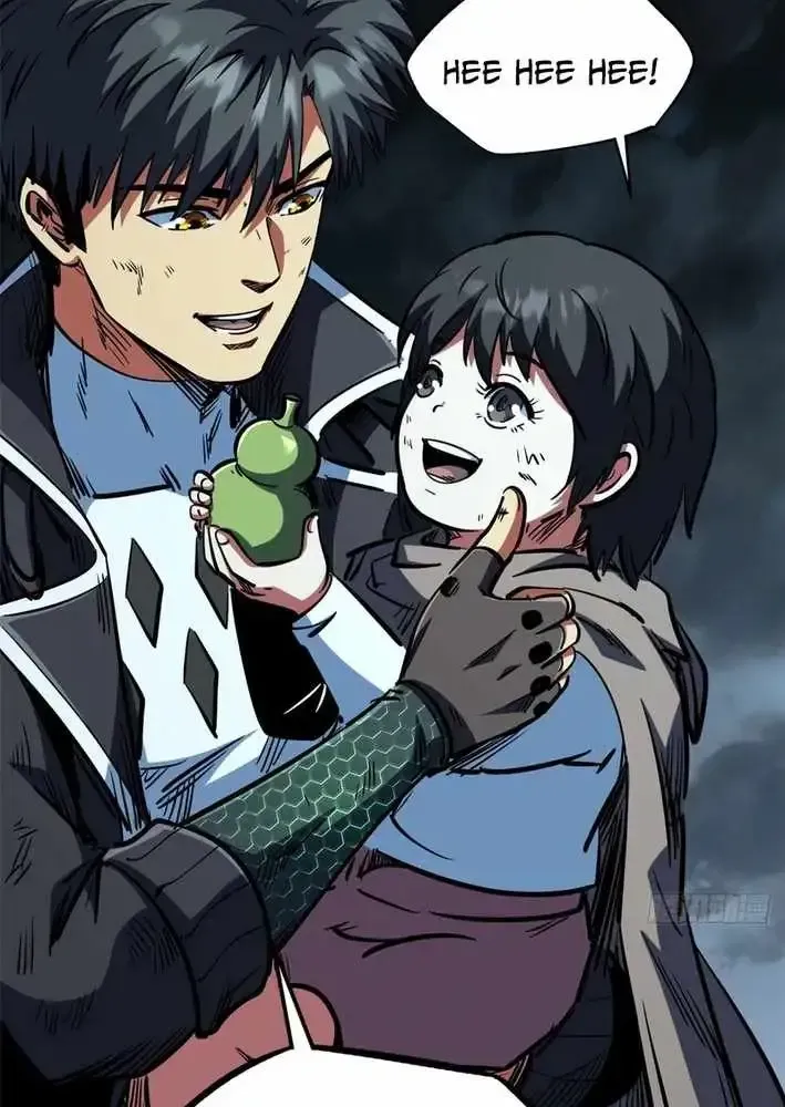 Super Gene Chapter 457.1 page 13 - 
