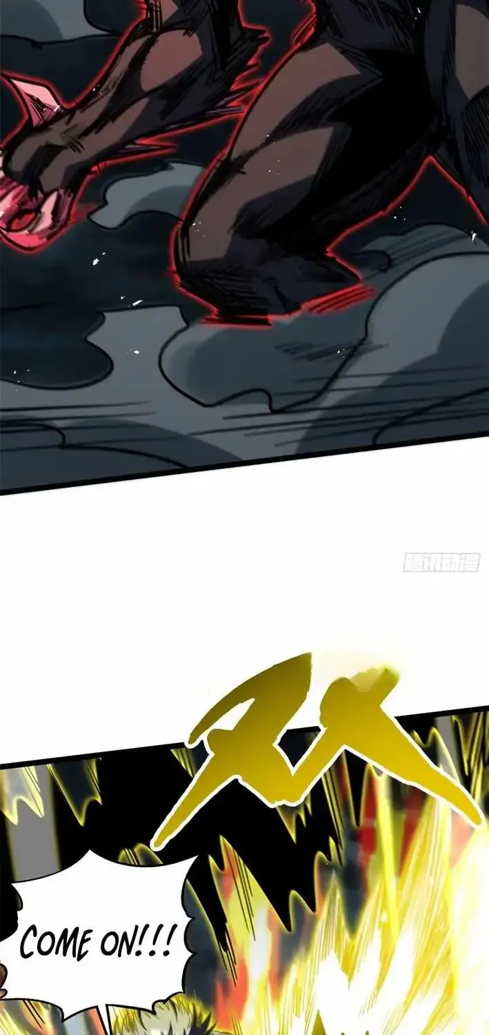 Super Gene Chapter 457.1 page 17 - 