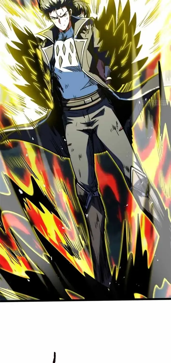 Super Gene Chapter 457.1 page 18 - 