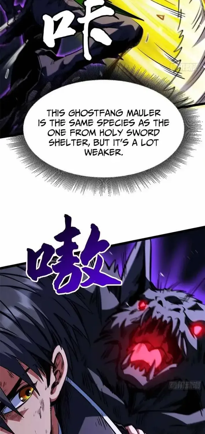 Super Gene Chapter 457.1 page 3 - 