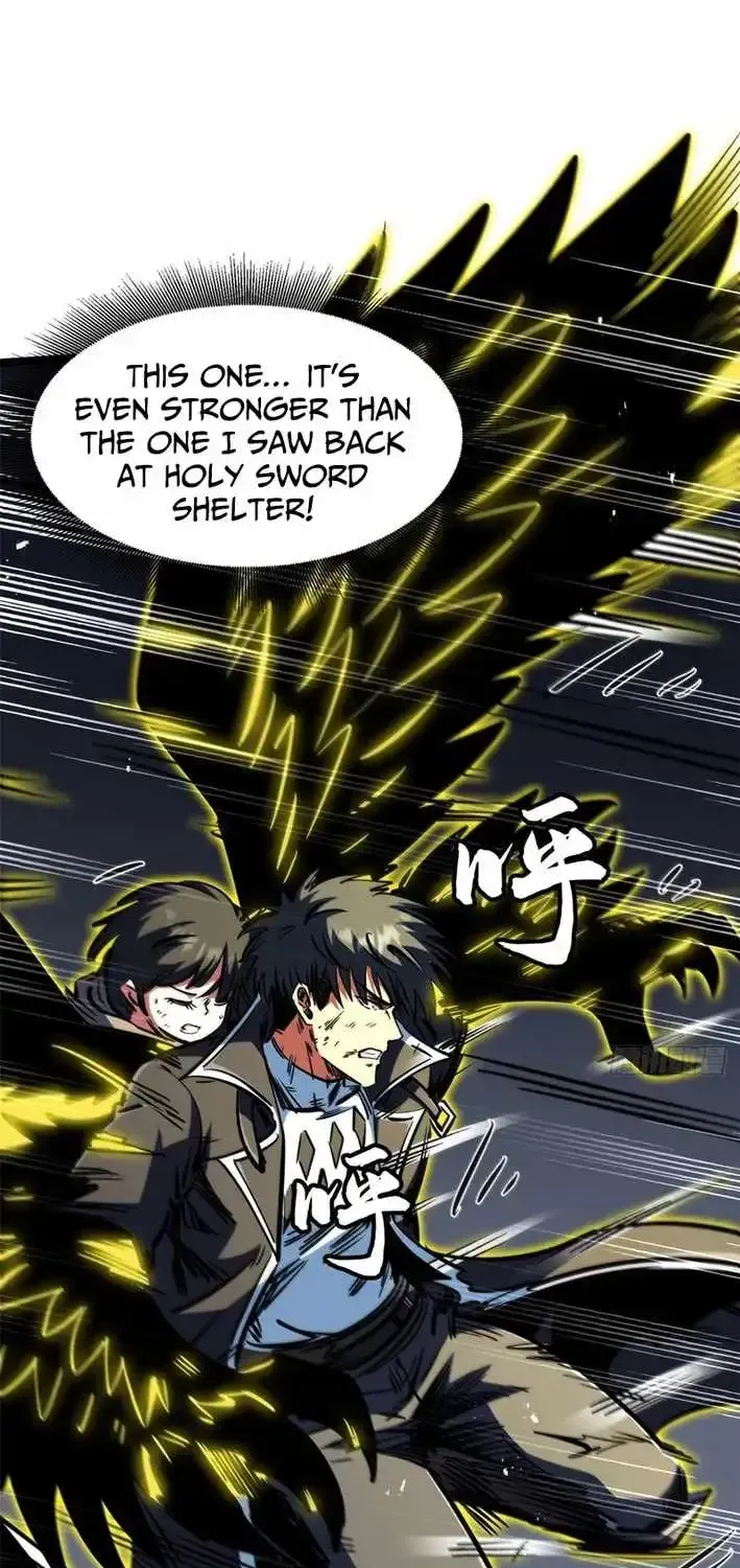 Super Gene Chapter 457.1 page 26 - 