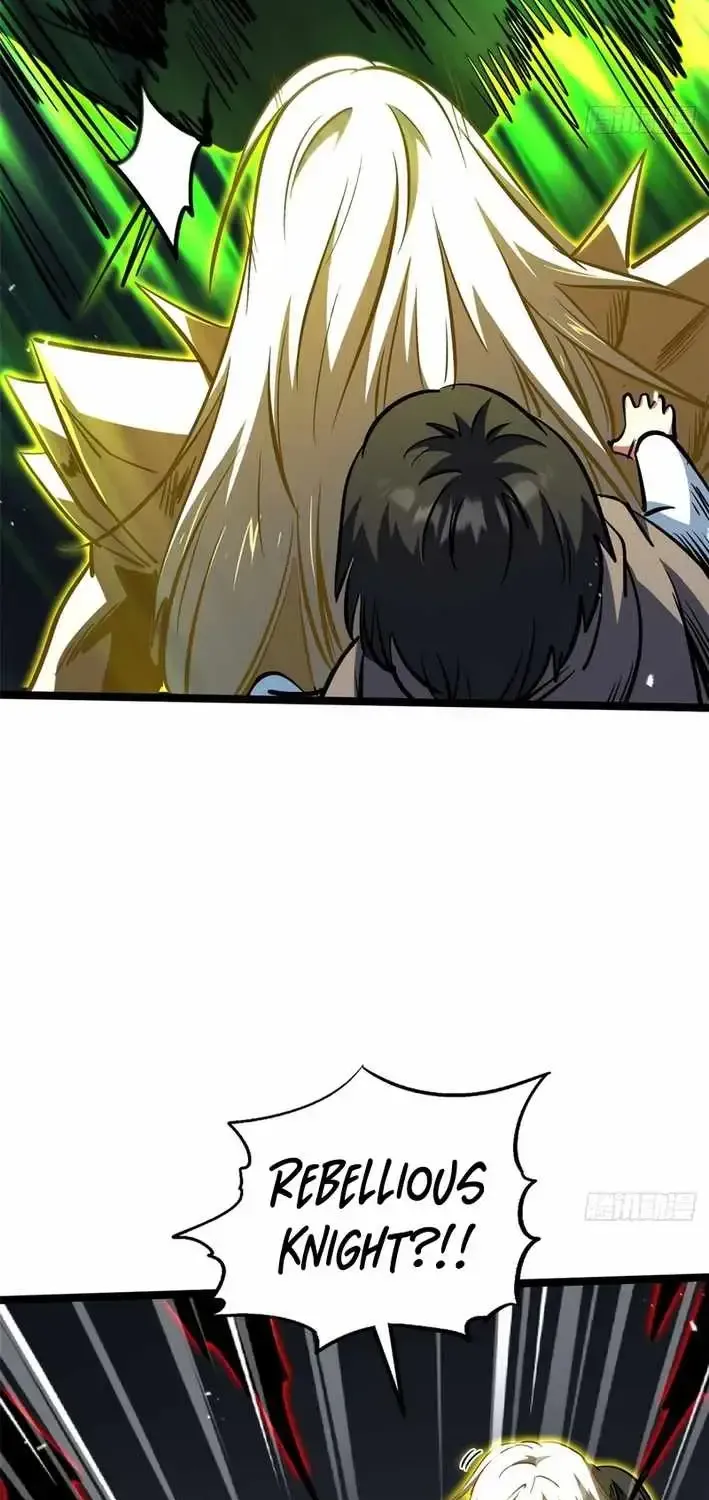 Super Gene Chapter 457.1 page 32 - 