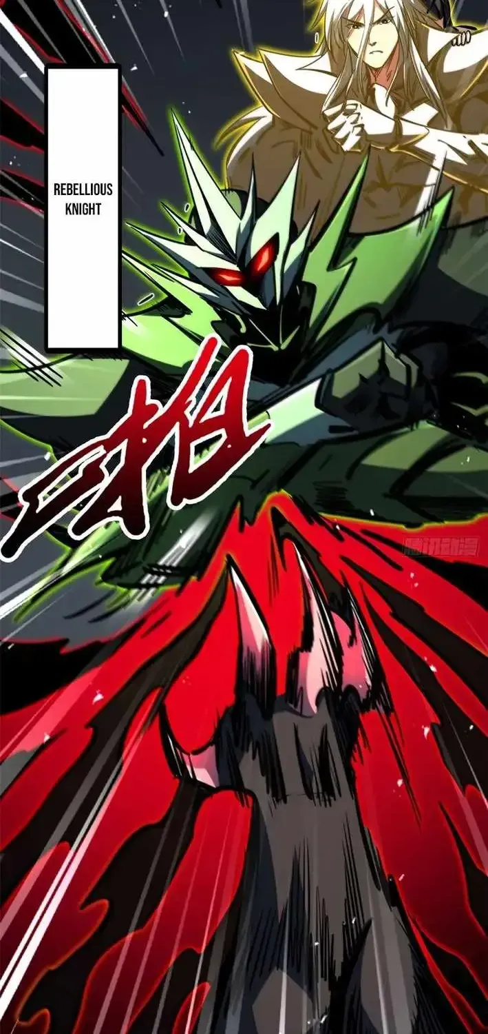 Super Gene Chapter 457.1 page 33 - 