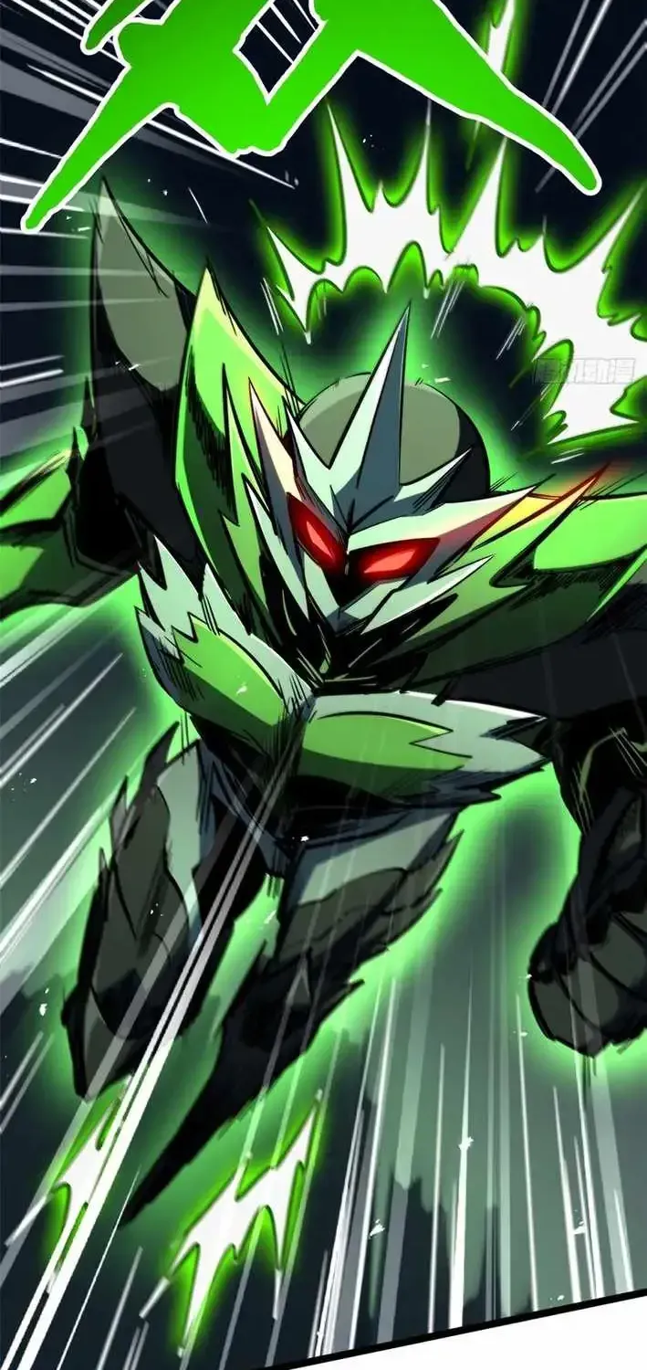 Super Gene Chapter 457.1 page 38 - 