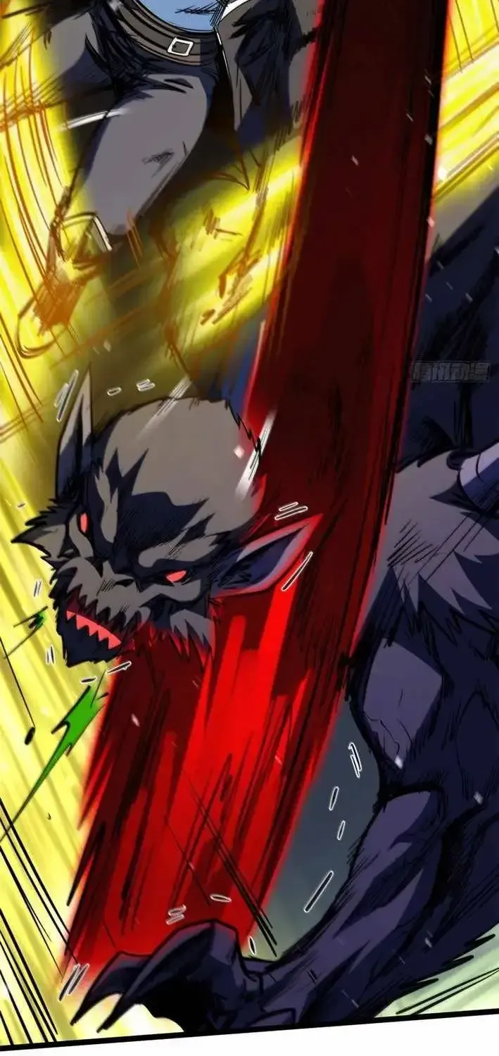 Super Gene Chapter 457.1 page 5 - 