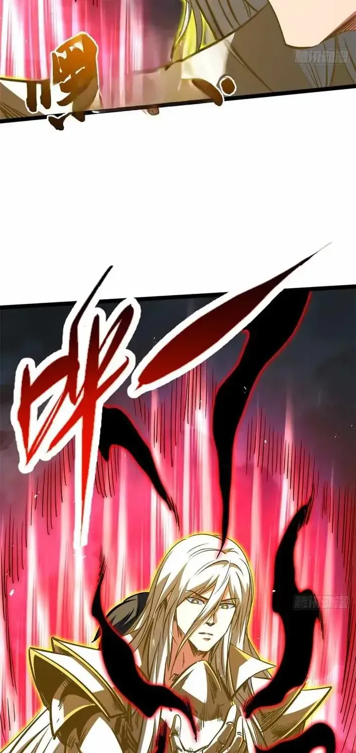 Super Gene Chapter 457.1 page 47 - 