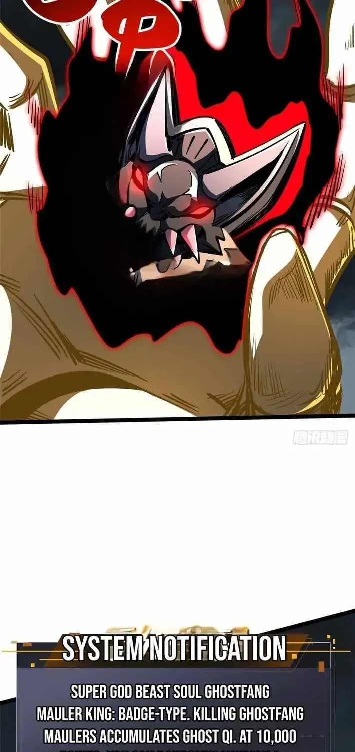 Super Gene Chapter 457.1 page 49 - 