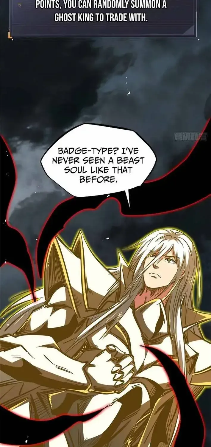 Super Gene Chapter 457.1 page 50 - 