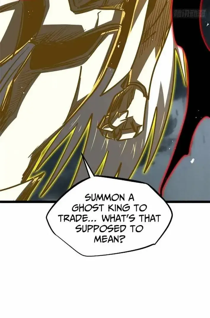 Super Gene Chapter 457.1 page 51 - 