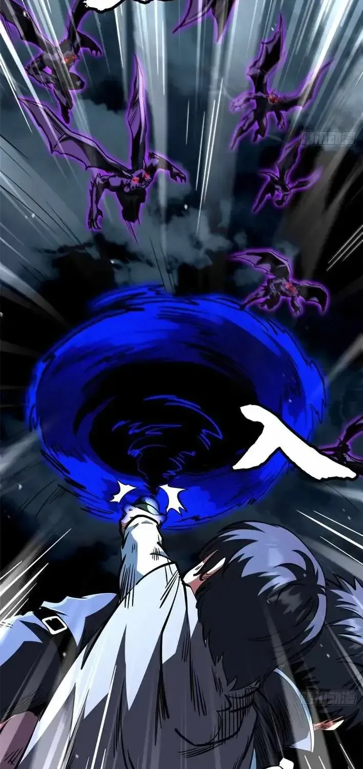 Super Gene Chapter 457.1 page 9 - 