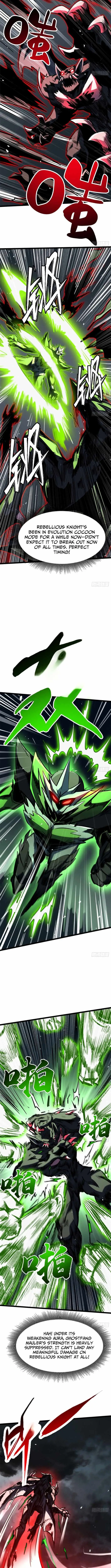 Super Gene Chapter 457 page 6 - 