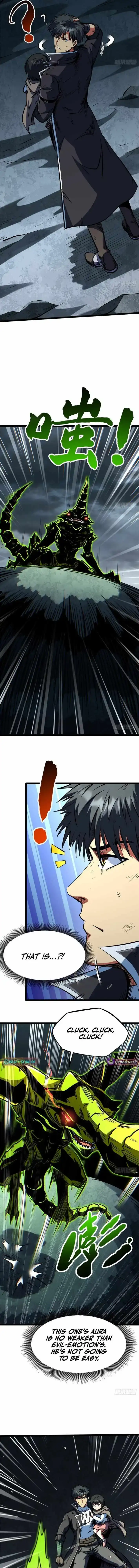 Super Gene Chapter 458 page 3 - 