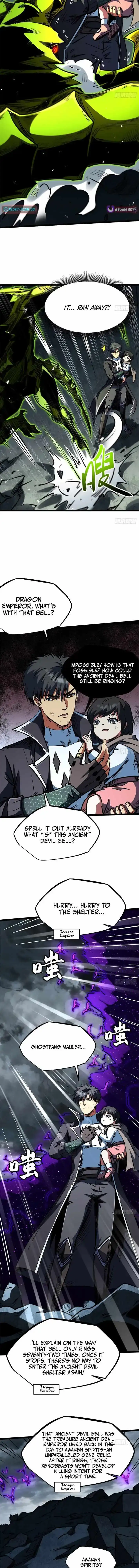 Super Gene Chapter 458 page 6 - 
